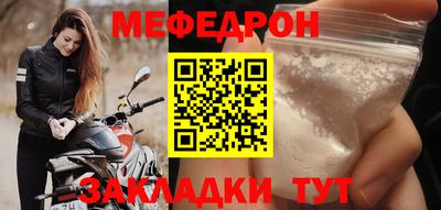 кокаин премиум Камышлов