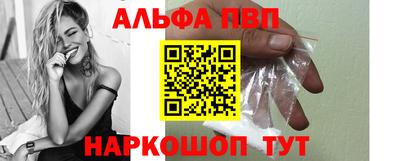 мет Кандалакша