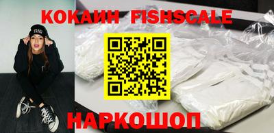 спиды Канаш