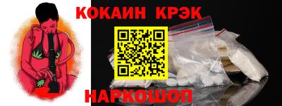 спиды Канаш