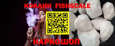 спиды Канаш
