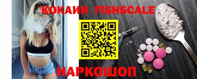 спиды Канаш