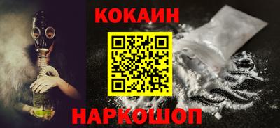 мет Кандалакша