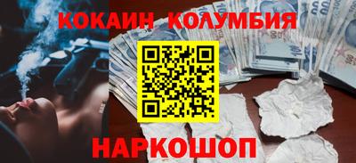 мет Кандалакша