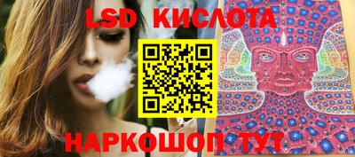 мяу мяу мука Кинель