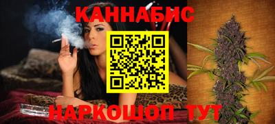 мет Кандалакша