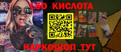 мет Кандалакша