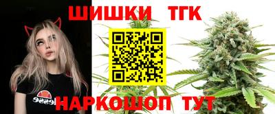 кокаин премиум Камышлов