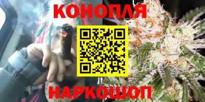 мет Кандалакша