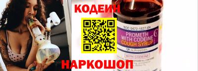 спиды Канаш
