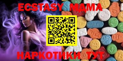 спиды Канаш