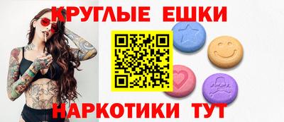 кокаин премиум Камышлов