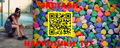 спиды Канаш