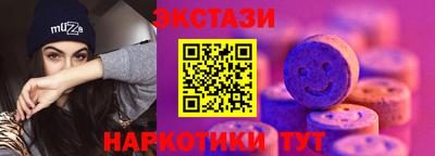 мет Кандалакша