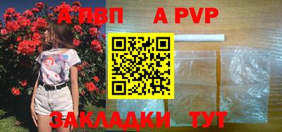 кокаин премиум Камышлов