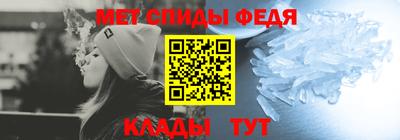 кокаин премиум Камышлов
