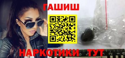 каннабис Кингисепп