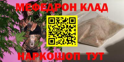 спиды Канаш