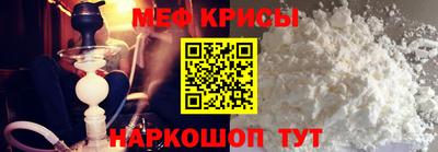 каннабис Кингисепп