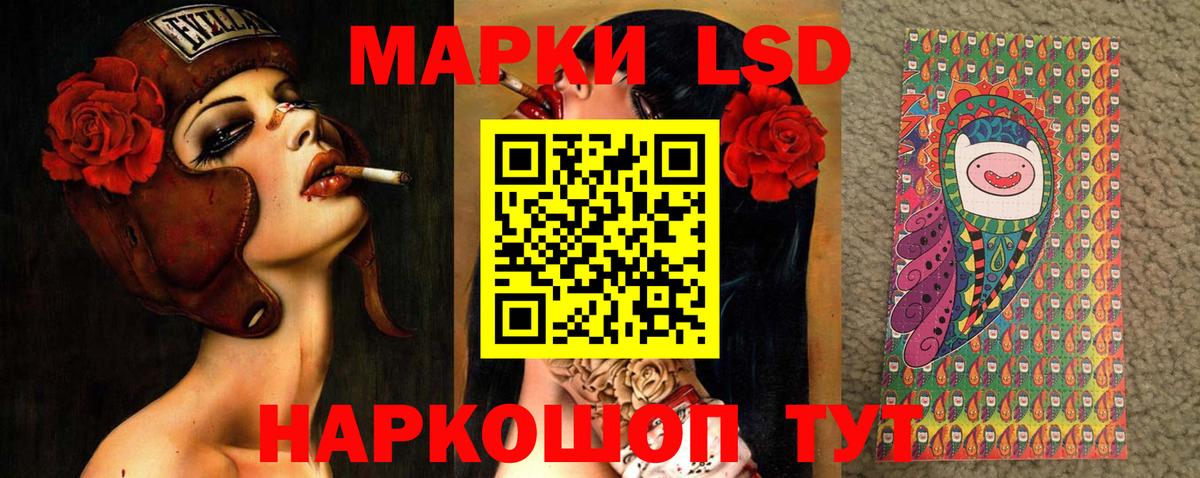 MDMA Вичуга